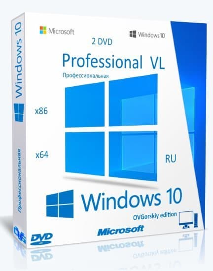 Microsoft Windows 10 Professional (VL x86-x64 2004 20H1/2DVD (05.2020)) by OVGorskiy На Русском