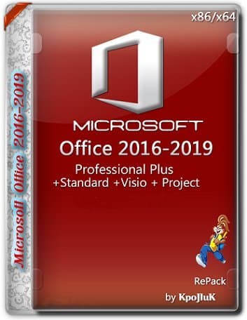 Microsoft Office 2016-2019 Professional Plus / Standard + Visio + Project 16.0.14131.20278 (2021.06) (W10) RePack by KpoJIuK На Русском