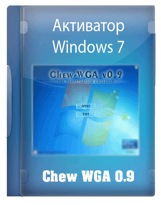 Chew WGA (v0.9) На PC