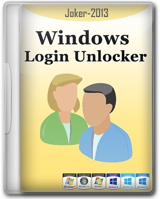 Windows Login Unlocker (1.6) На Английском