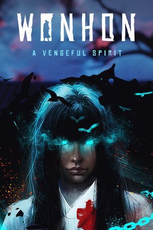 Wonhon: A Vengeful Spirit (v1.0.4r) RePack FitGirl На Английском
