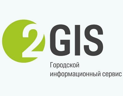 2GIS оболочка (3.16.3.0) На Русском