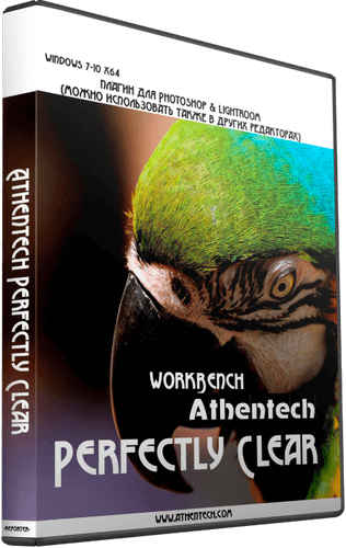Athentech Perfectly Clear Complete (3.12.2.2045) RePack by elchupacabra