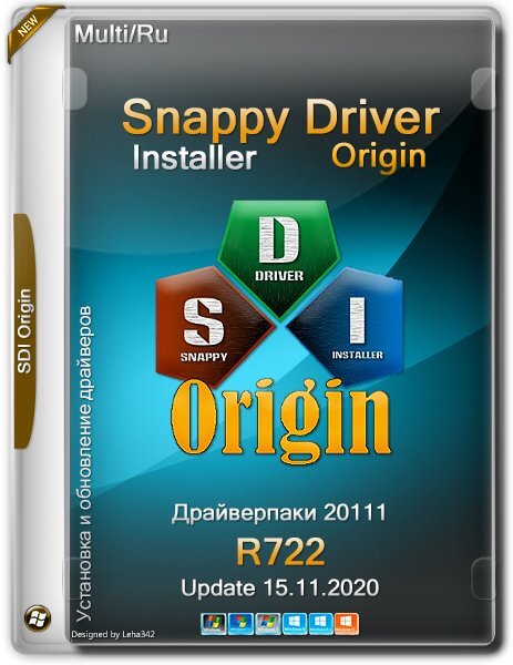 Snappy Driver Installer Origin R722 (Драйверпаки 20.12.2) На Русском