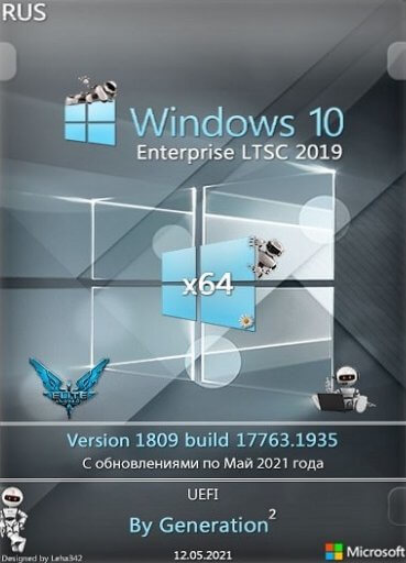 Windows 10 Enterprise LTSC (v1809.17763.1935 - x64) На Русском May 2021 by Generation2