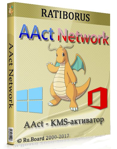 AAct Network 1.2.2 (2021) | Portable by Ratiborus