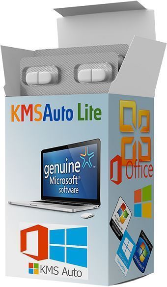 KMSAuto Lite 1.5.9 (2021) PC | Portable