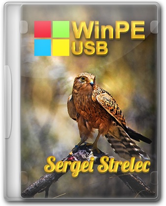 WinPE 10-8 Sergei Strelec [x86/x64/Native x86] [2021.10.14] (2021) PC