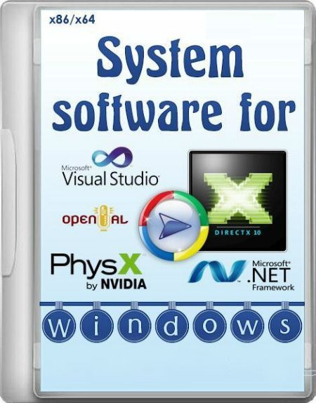 System software for Windows v.3.5.7 (2023) PC