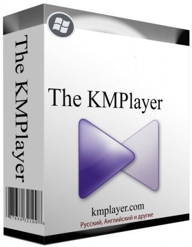 The KMPlayer 4.2.2.79 Plus (2023) РС | Portable by 7997