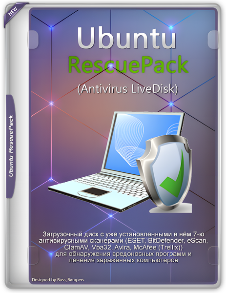 Ubuntu RescuePack / Antivirus LiveDisk 23.11 [ноябрь] (2023) PC